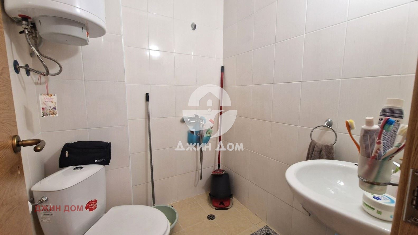 ������� 2-����� | Imot.bg � ����������� 6