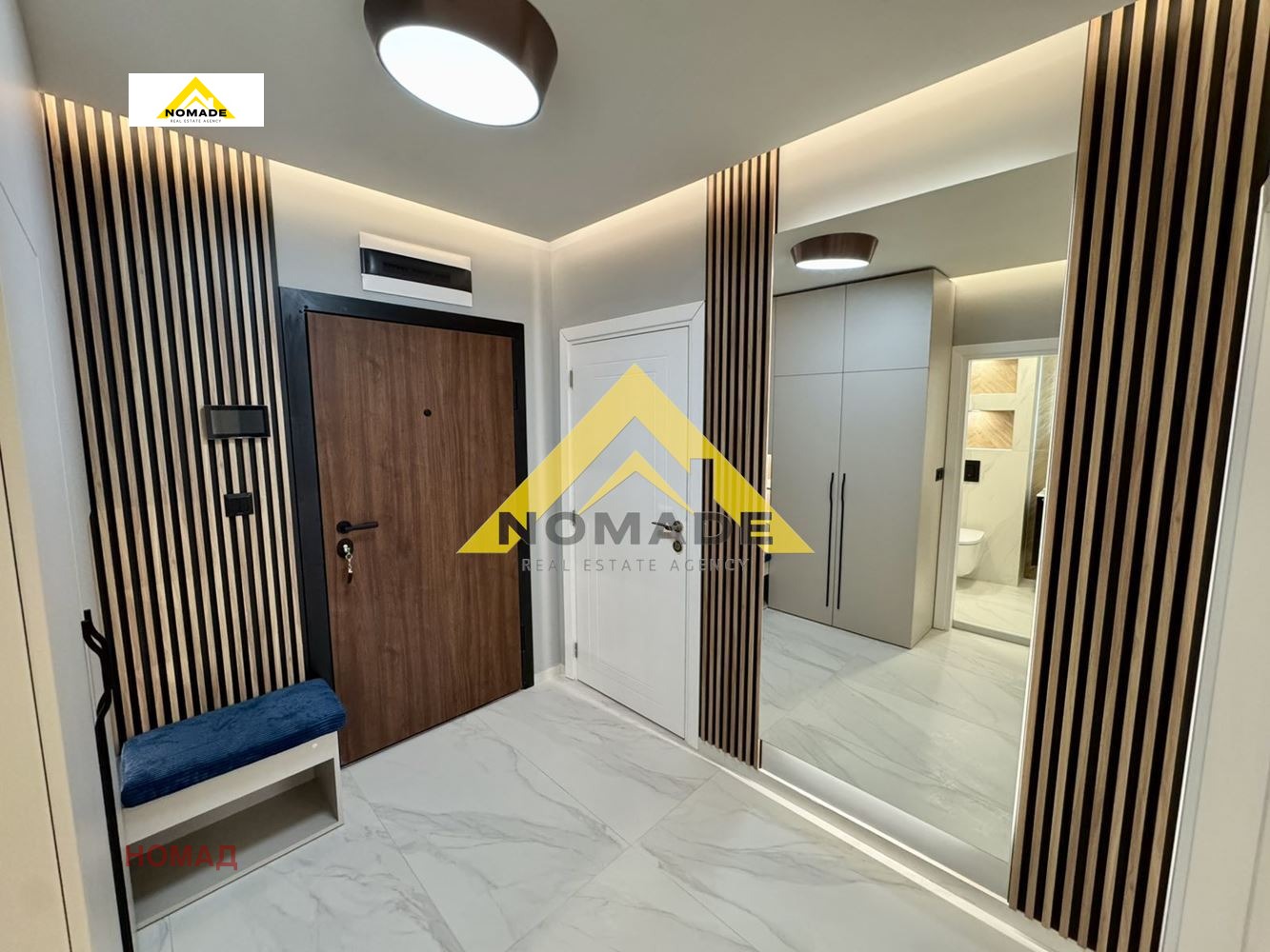 ������� 2-����� | Imot.bg � ����������� 7