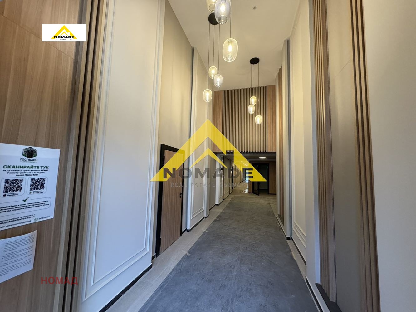 ������� 2-����� | Imot.bg � ����������� 16