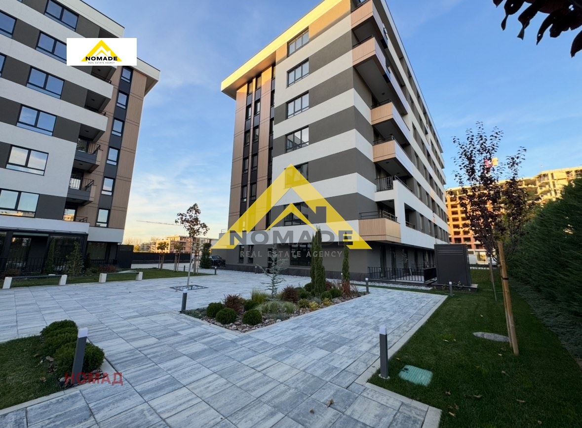 ������� 2-����� | Imot.bg � ����������� 14