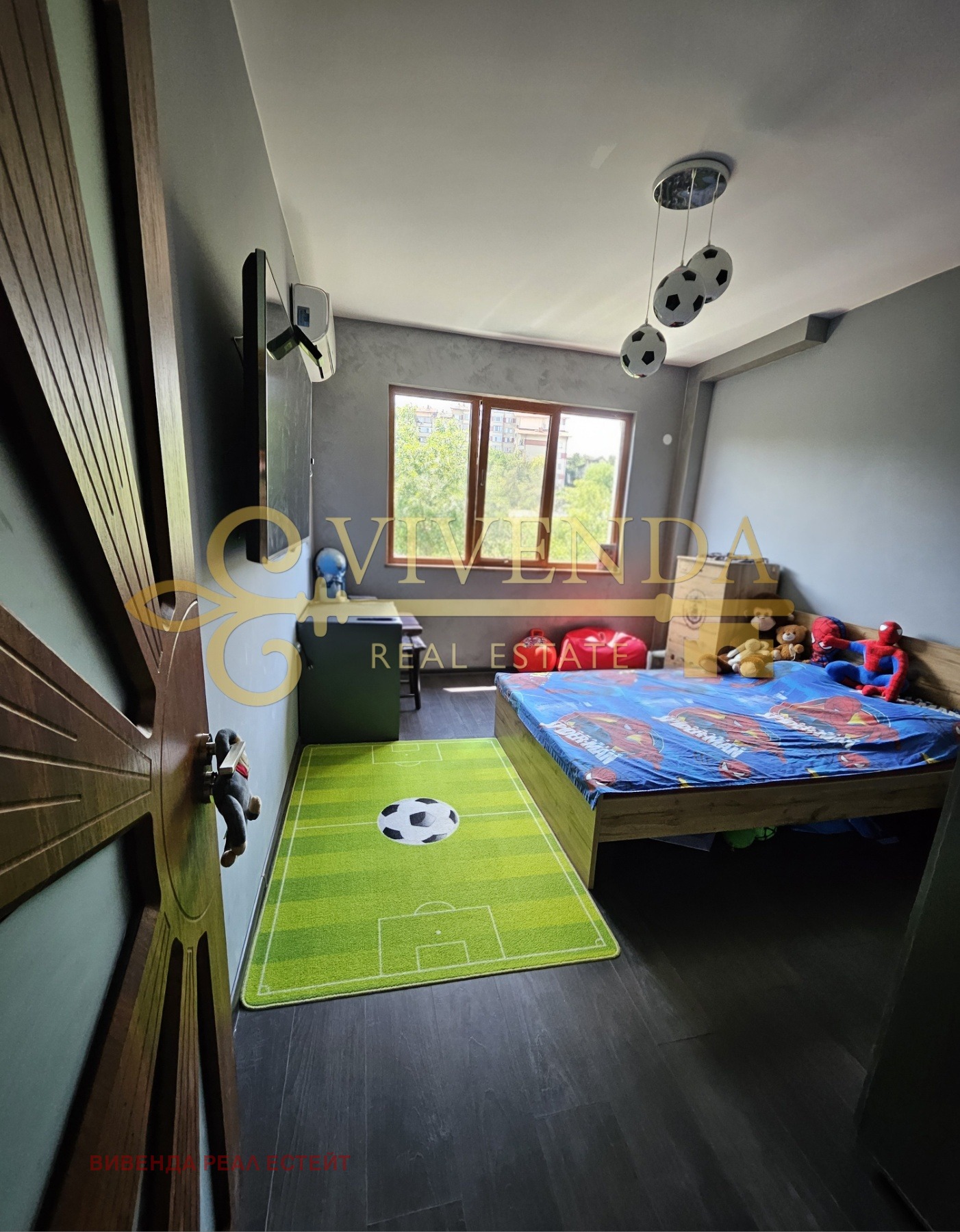 ������� 3-����� | Imot.bg � ����������� 5