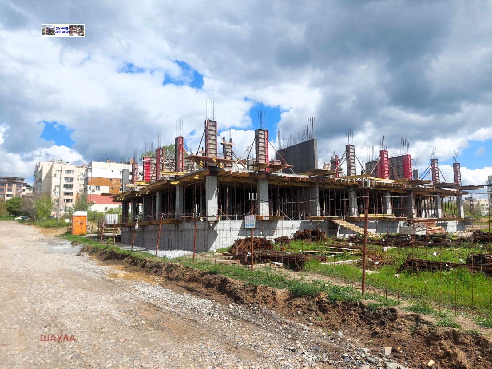 ������� 3-����� | Imot.bg � ����������� 3