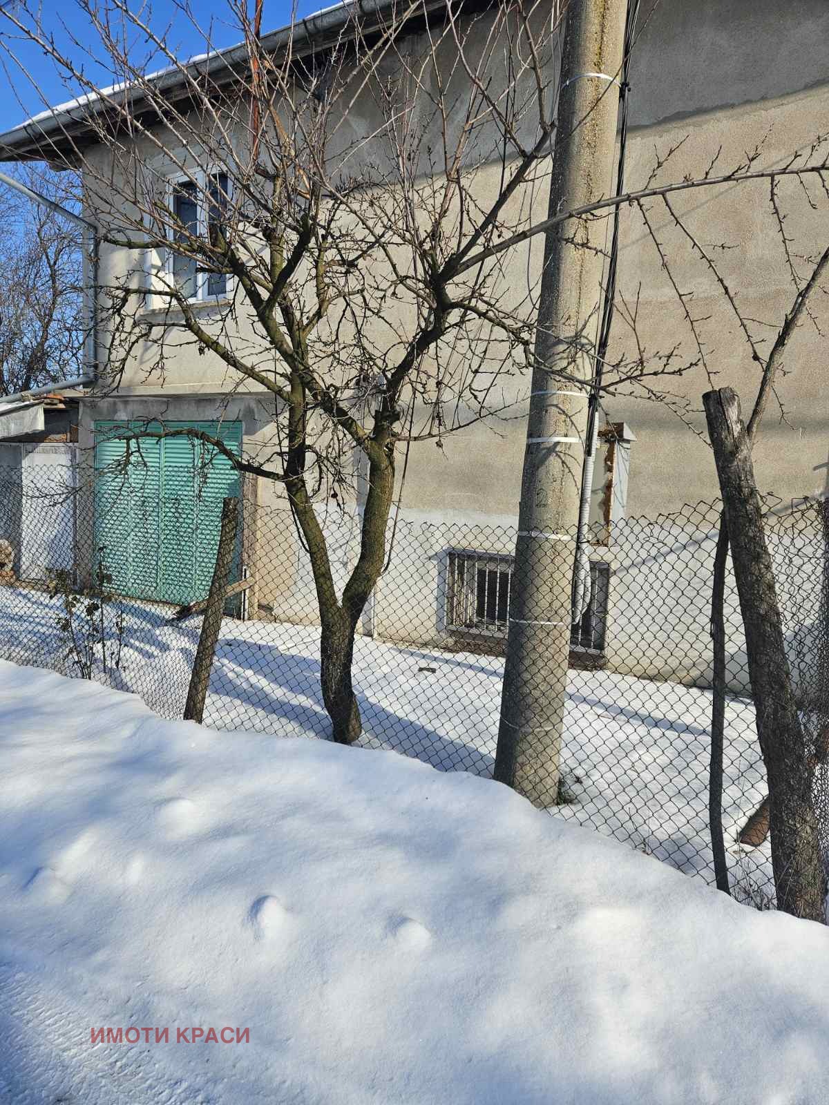 ������� ���� | Imot.bg � ����������� 3