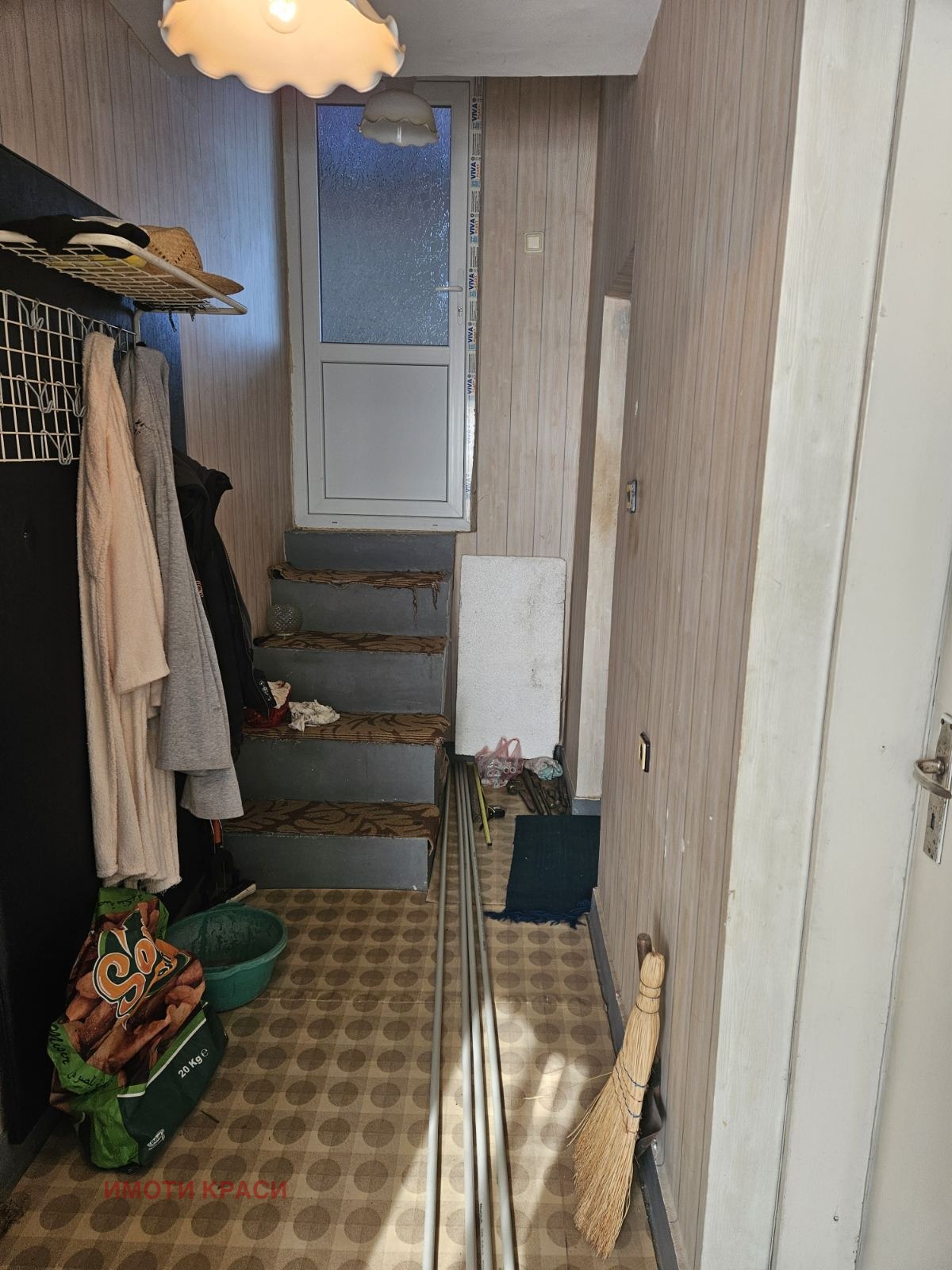 ������� ���� | Imot.bg � ����������� 9