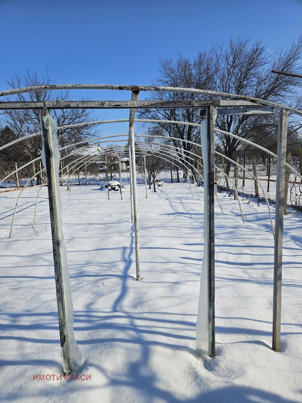 ������� ���� | Imot.bg � ����������� 5