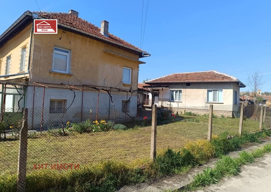 ������� ���� | Imot.bg � ����������� 1