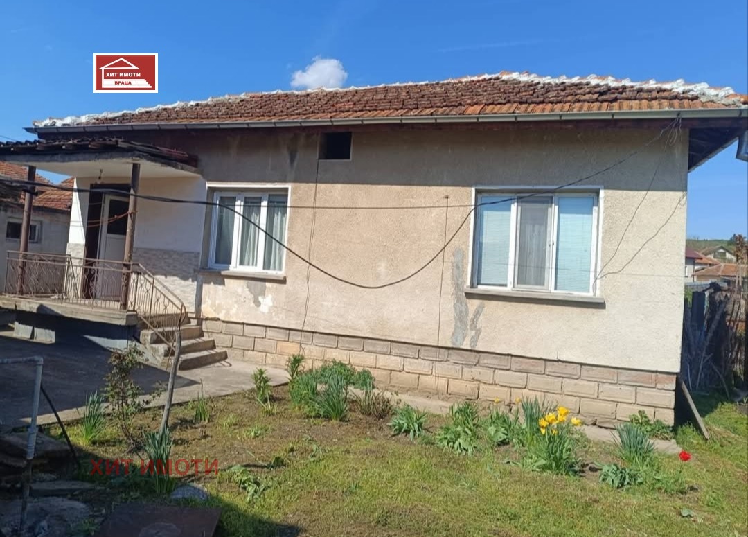 ������� ���� | Imot.bg � ����������� 6