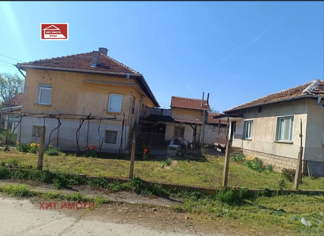 ������� ���� | Imot.bg � ����������� 7