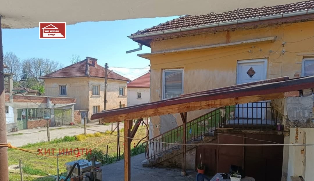 ������� ���� | Imot.bg � ����������� 2