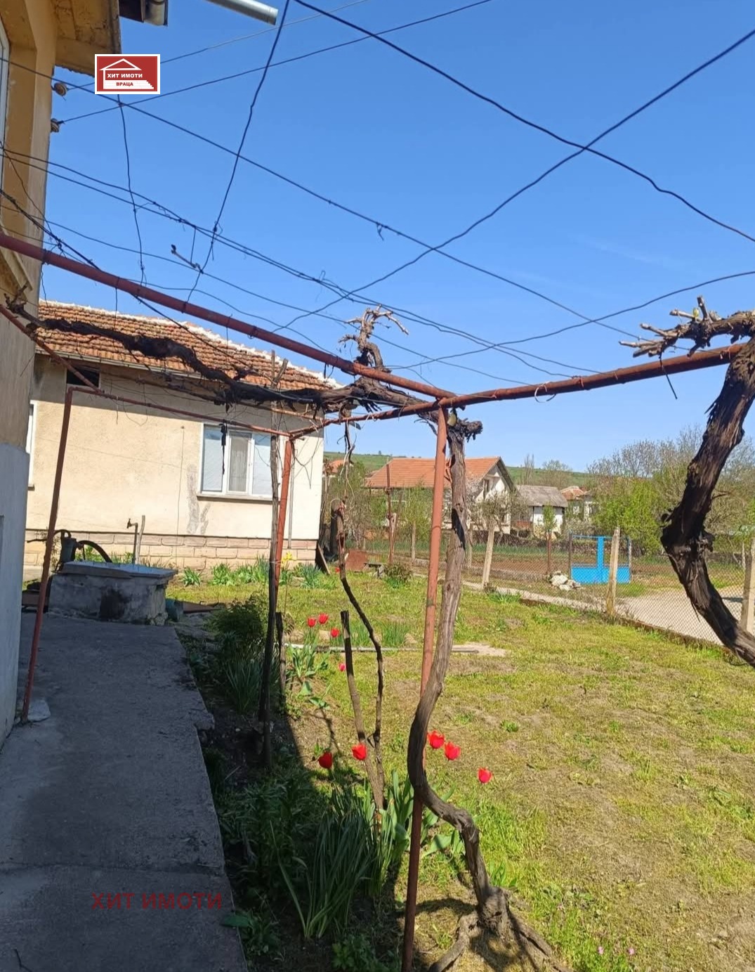 ������� ���� | Imot.bg � ����������� 5