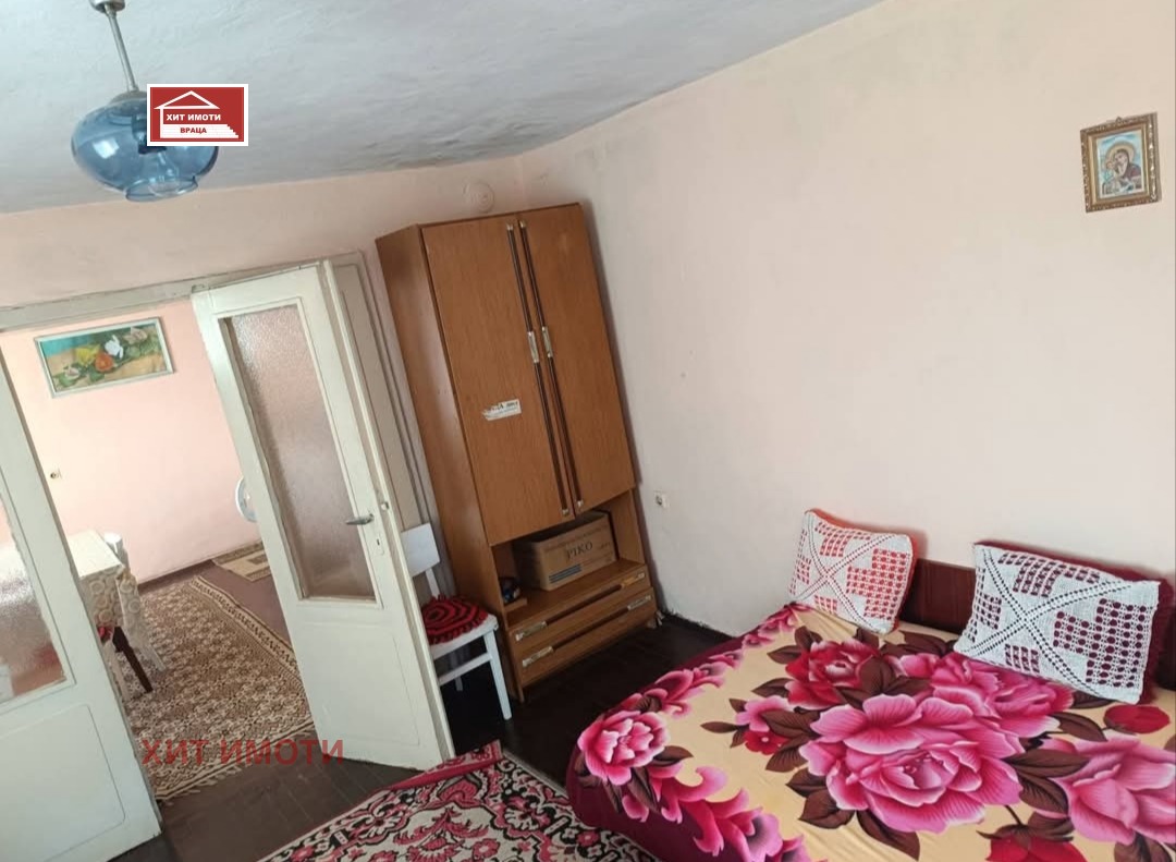 ������� ���� | Imot.bg � ����������� 9