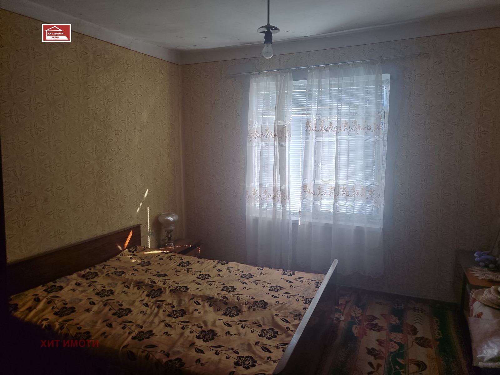 ������� ���� | Imot.bg � ����������� 15