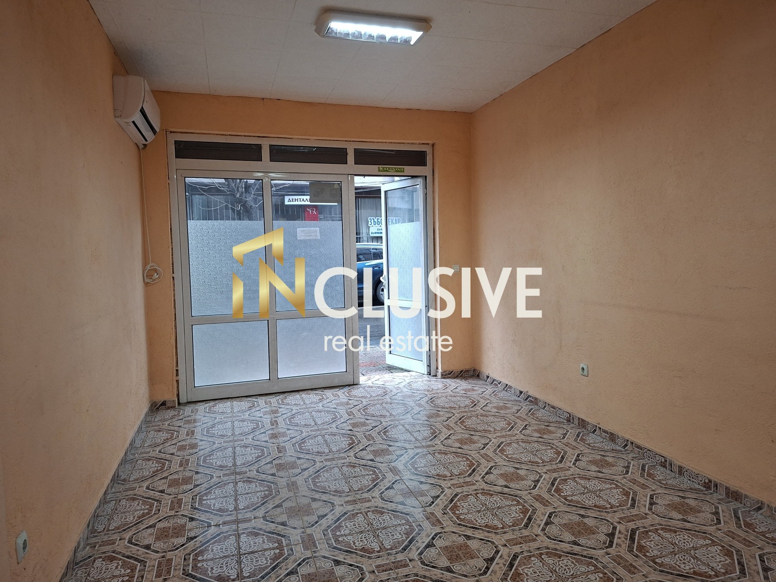 ������� ����� | Imot.bg � ����������� 1