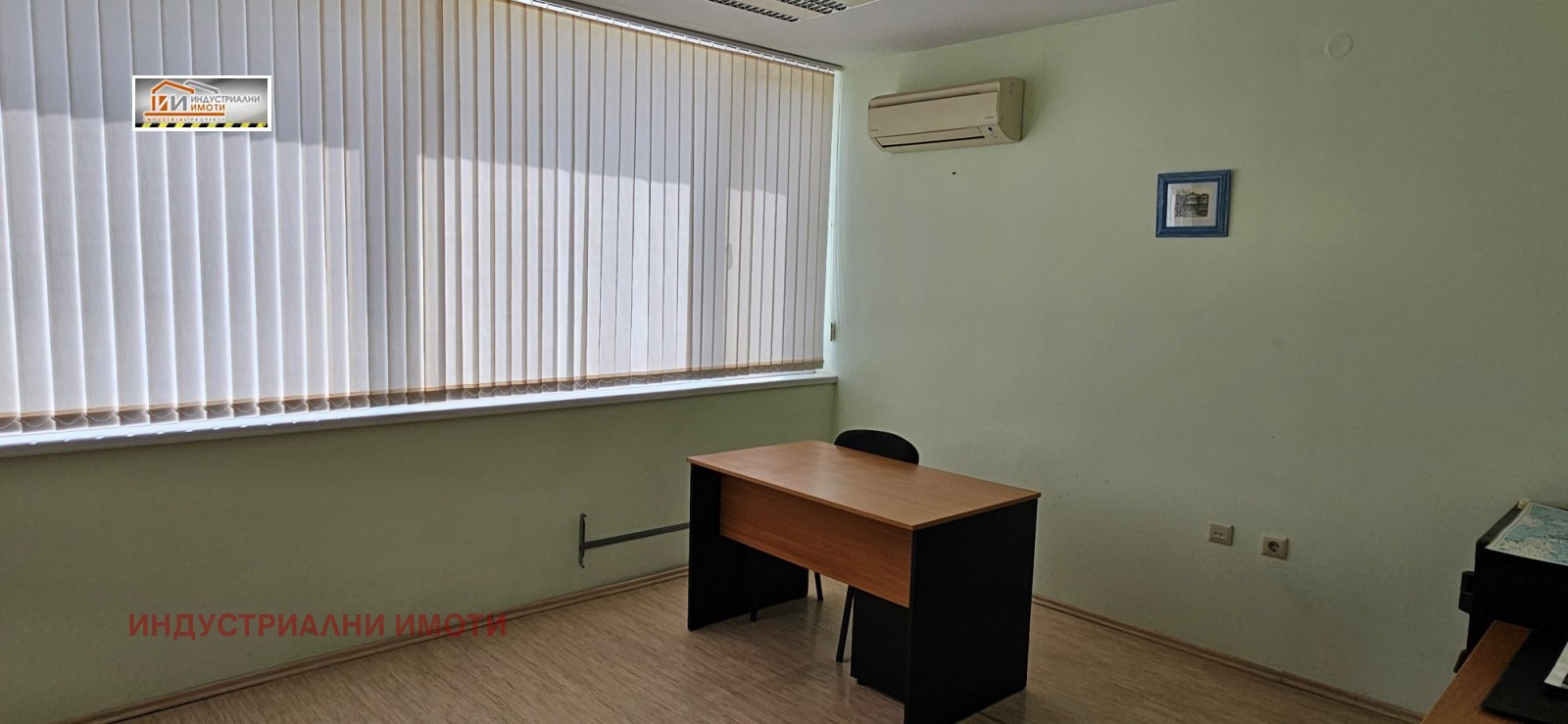 ������� ����. ��������� | Imot.bg � ����������� 10
