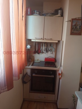  3- | Imot.bg    8