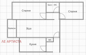  3- | Imot.bg    12