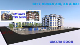 ������� 3-����� | Imot.bg � ����� ������ 4