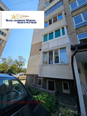 ������� 3-����� | Imot.bg � ����� ������ 13