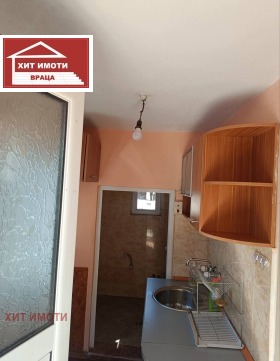 ������� ���� | Imot.bg � ����� ������ 11