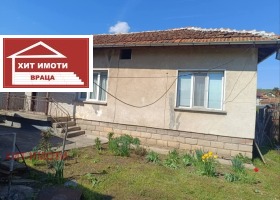������� ���� | Imot.bg � ����� ������ 6