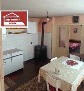 ������� ���� | Imot.bg � ����� ������ 8