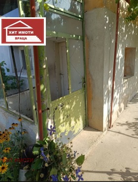 ������� ���� | Imot.bg � ����� ������ 12