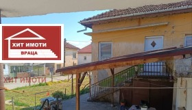 ������� ���� | Imot.bg � ����� ������ 2