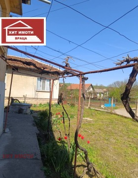 ������� ���� | Imot.bg � ����� ������ 5