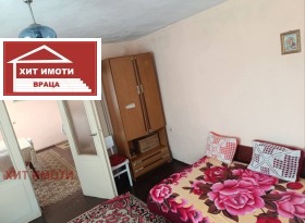 ������� ���� | Imot.bg � ����� ������ 9