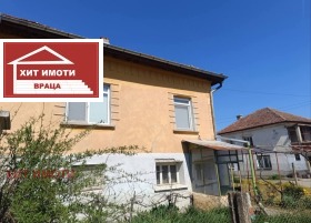 ������� ���� | Imot.bg � ����� ������ 4