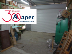 ������� ����. ��������� | Imot.bg � ����� ������ 11