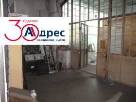 ������� ����. ��������� | Imot.bg � ����� ������ 9