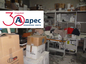 ������� ����. ��������� | Imot.bg � ����� ������ 5