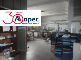 ������� ����. ��������� | Imot.bg � ����� ������ 3