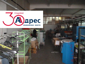 ������� ����. ��������� | Imot.bg � ����� ������ 8