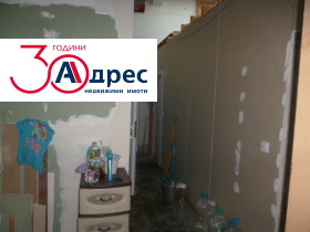 ������� ����. ��������� | Imot.bg � ����� ������ 7