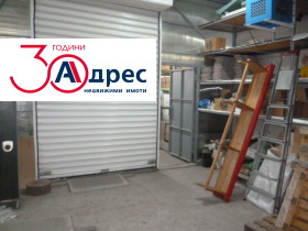 ������� ����. ��������� | Imot.bg � ����� ������ 10