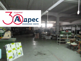 ������� ����. ��������� | Imot.bg � ����� ������ 2