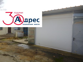 ������� ����. ��������� | Imot.bg � ����� ������ 12