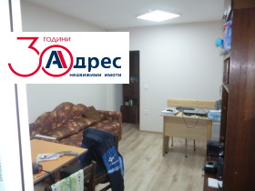 ������� ����. ��������� | Imot.bg � ����� ������ 6