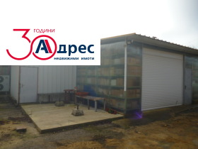 ������� ����. ��������� | Imot.bg � ����� ������ 13