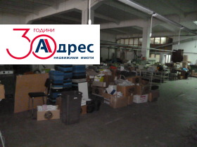 ������� ����. ��������� | Imot.bg � ����� ������ 4