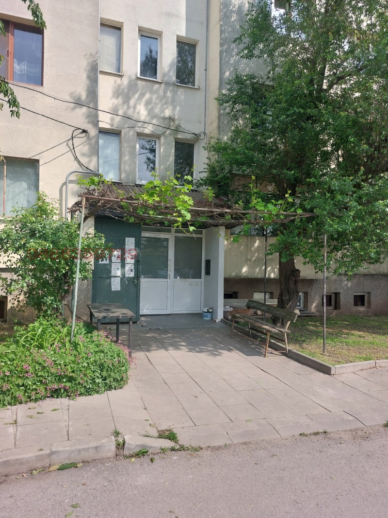 Til salg  Studie region Sofia , Elin Pelin , 40 kvm | 60622058 - billede [15]