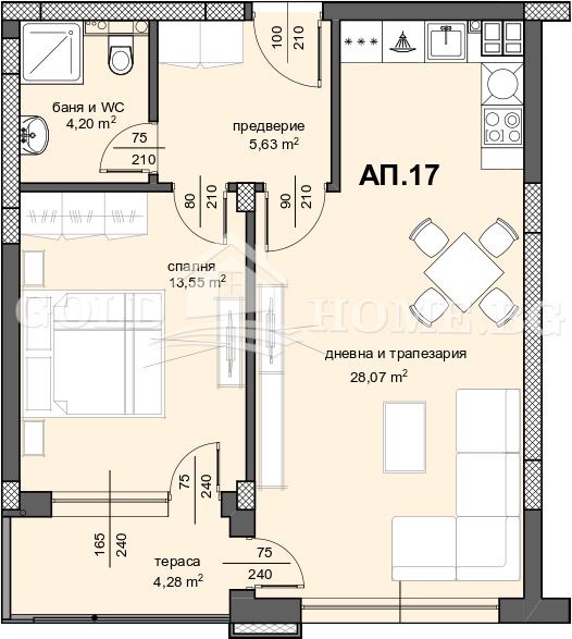 En venta  1 dormitorio Plovdiv , Tsentar , 84 metros cuadrados | 96796312 - imagen [2]