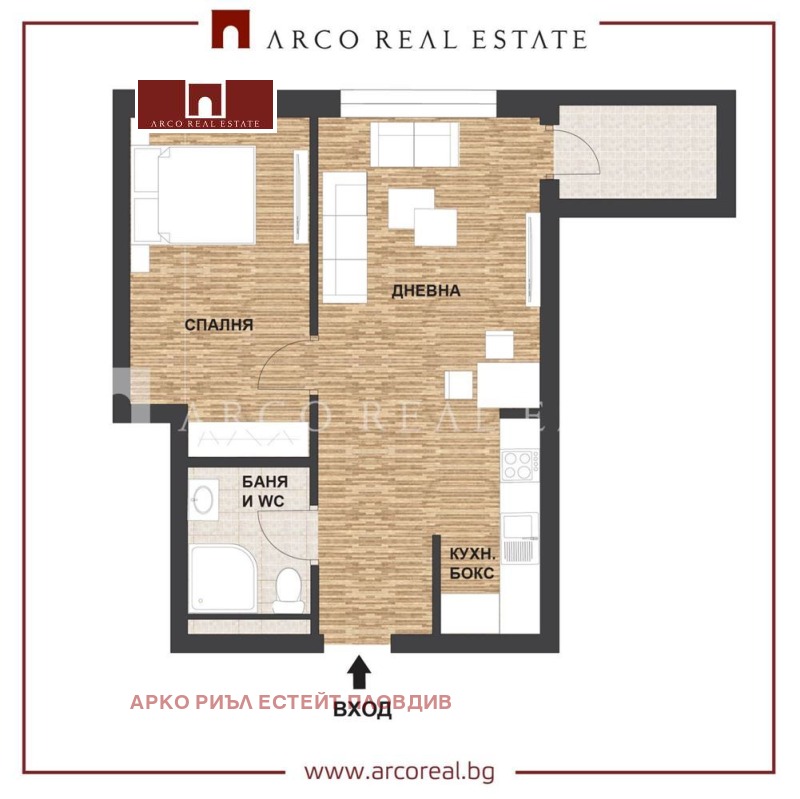 Na sprzedaż  1 sypialnia Plowdiw , Gagarin , 58 mkw | 33025288 - obraz [4]