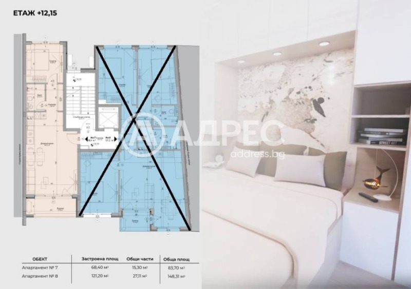 Продава 2-СТАЕН, гр. София, Гоце Делчев, снимка 2 - Апартаменти - 52800017