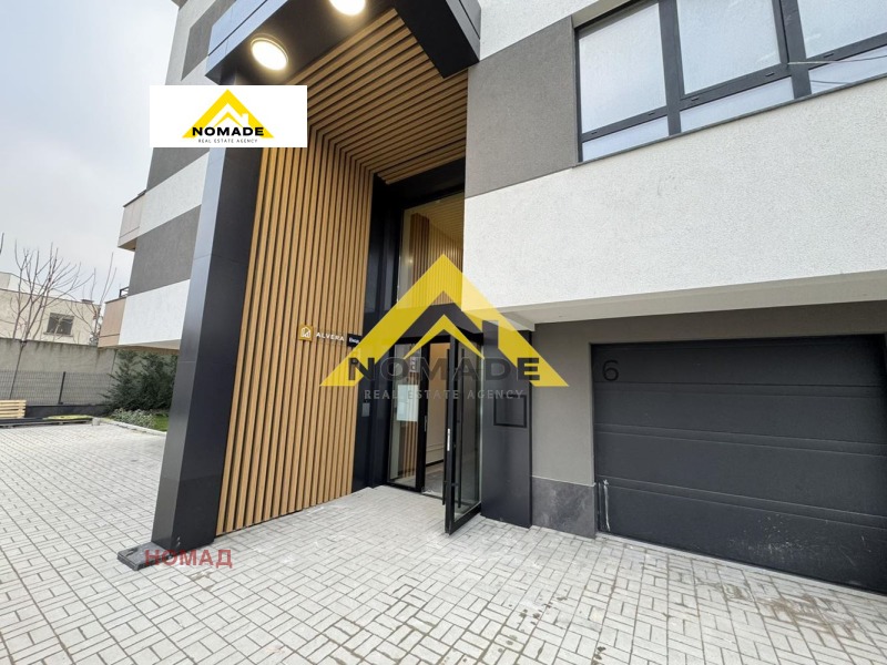 Продава 2-СТАЕН, гр. Пловдив, Христо Смирненски, снимка 14 - Апартаменти - 52872695