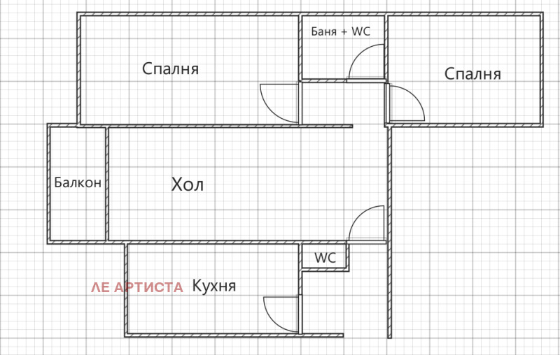 De vânzare  2 dormitoare Sofia , Strelbiște , 85 mp | 93422509 - imagine [12]