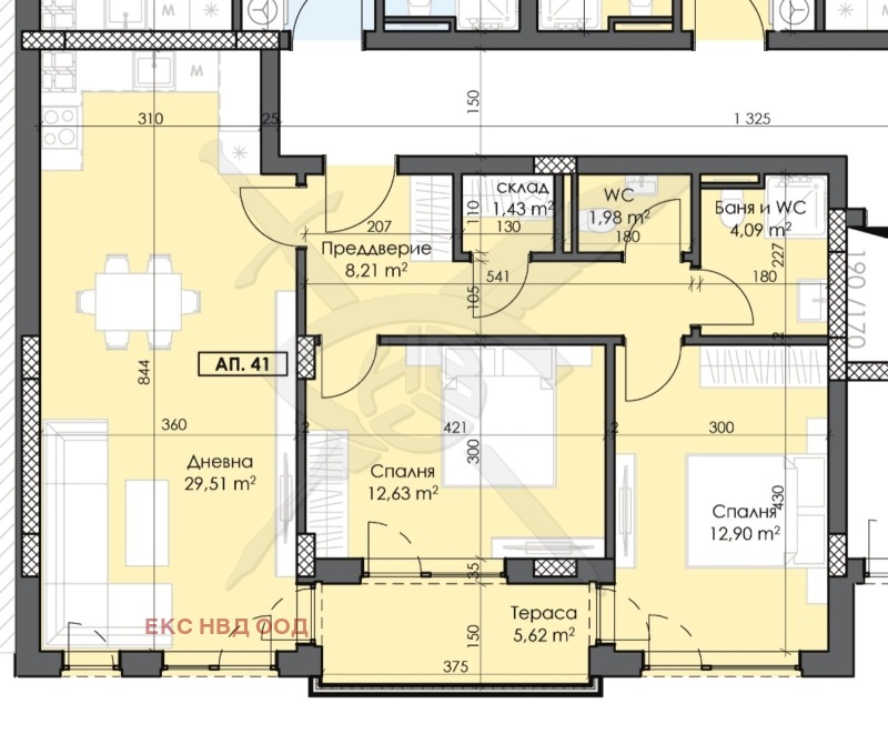 Продава 3-СТАЕН, гр. Пловдив, Тракия, снимка 4 - Апартаменти - 52667470