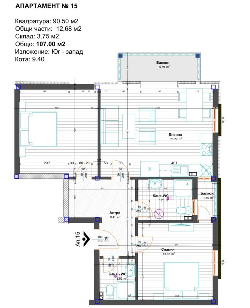 Продава 3-СТАЕН, гр. Пловдив, Брезовско шосе, снимка 4 - Апартаменти - 52734001
